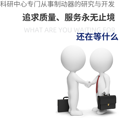 點燃興趣、培養習慣、 塑造人格 